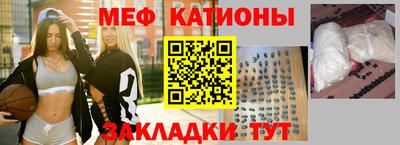 каннабис Нарткала