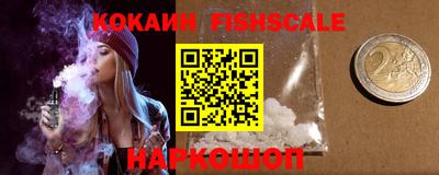 каннабис Нарткала