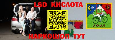 дурь Наро-Фоминск