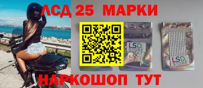 дурь Наро-Фоминск