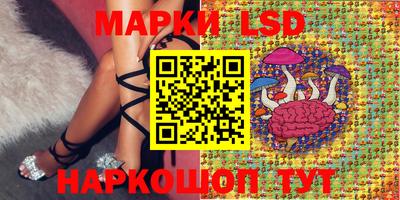 каннабис Нарткала
