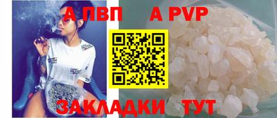 2c-b Нальчик