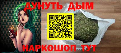 2c-b Нальчик
