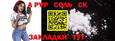 2c-b Нальчик