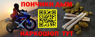 каннабис Нарткала