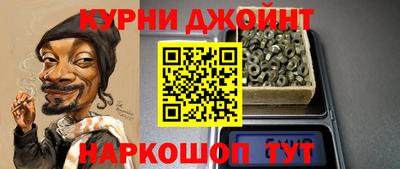 2c-b Нальчик