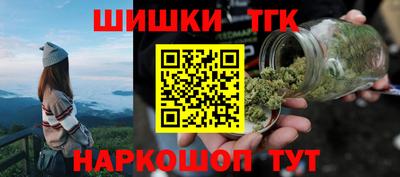 2c-b Нальчик