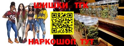 2c-b Нальчик