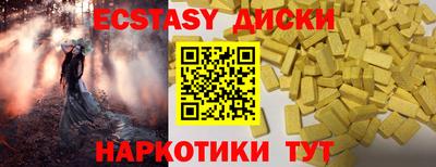 каннабис Нарткала