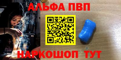 каннабис Нарткала