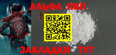 каннабис Нарткала
