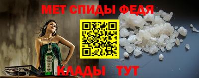 2c-b Нальчик