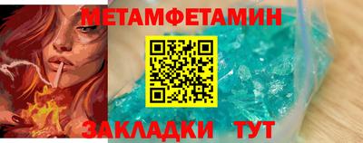 каннабис Нарткала