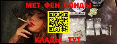 дурь Наро-Фоминск