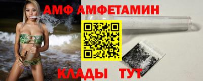 дурь Наро-Фоминск
