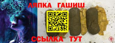каннабис Нарткала