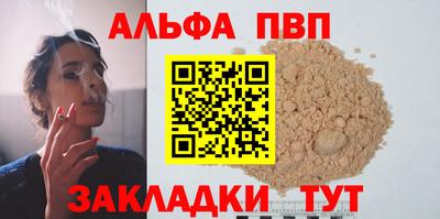 2c-b Нальчик