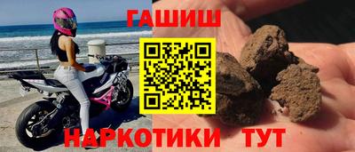 каннабис Нарткала