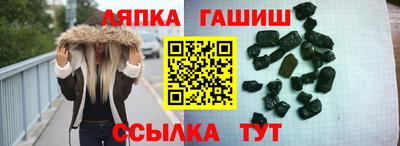 каннабис Нарткала