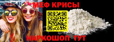 2c-b Нальчик