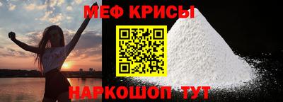 каннабис Нарткала
